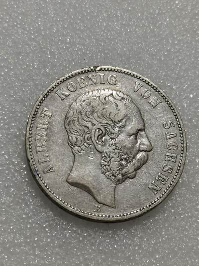 天下钱庄专场欢迎参拍 - 德国萨克森5马克银币