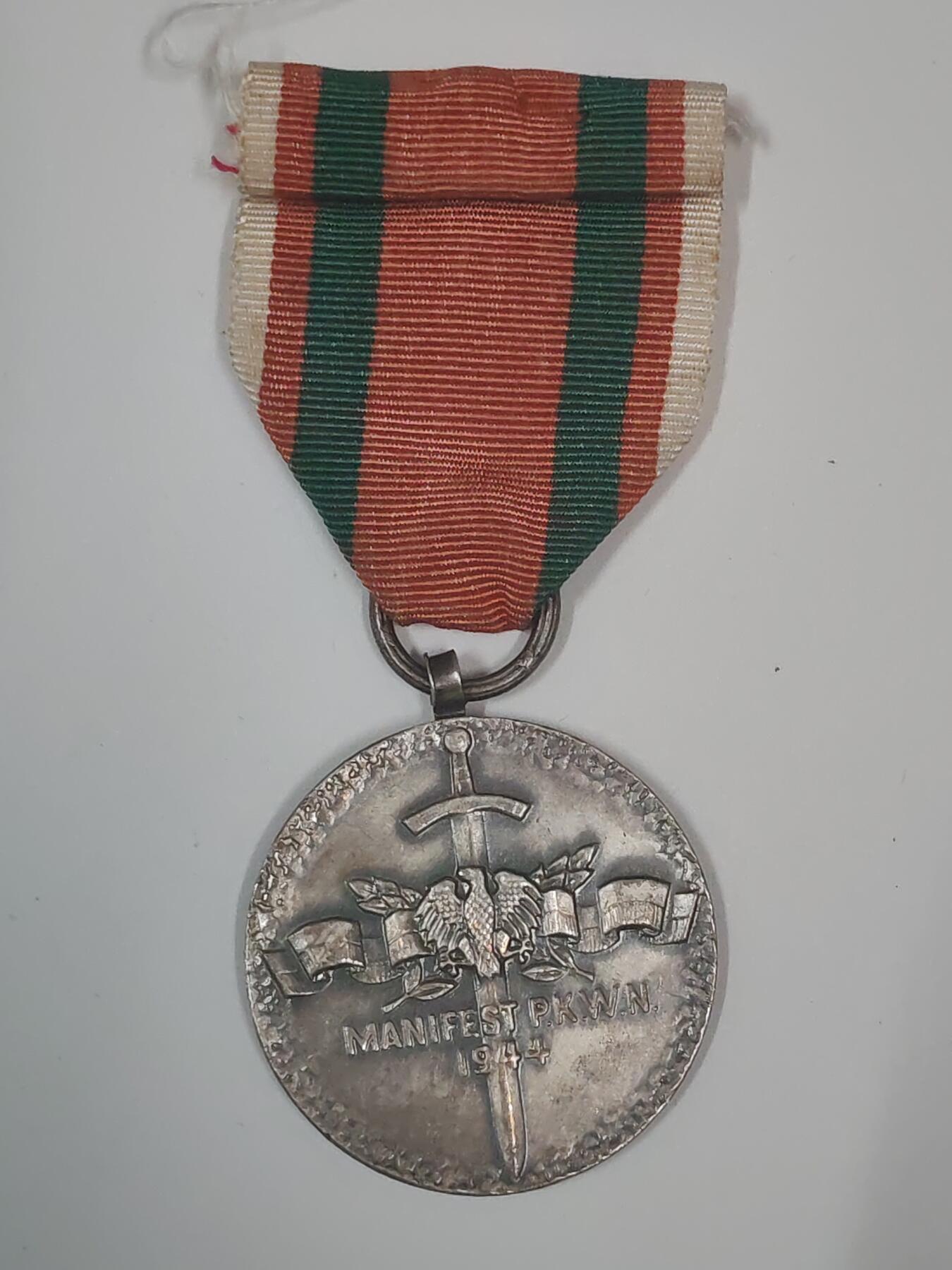 韵星假日军品类拍卖第47期 -- Rimey Holidays Militaria Auction 47