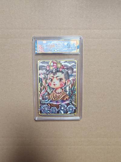 NO.27 好又多金牌大场，每周一站式配齐，方便凑单！（周6晚9点截拍，卖家送拍0抽成！） - 卡萃 路蓝奇境2  李尊奇 弗里达自画像 粗闪 9.5G