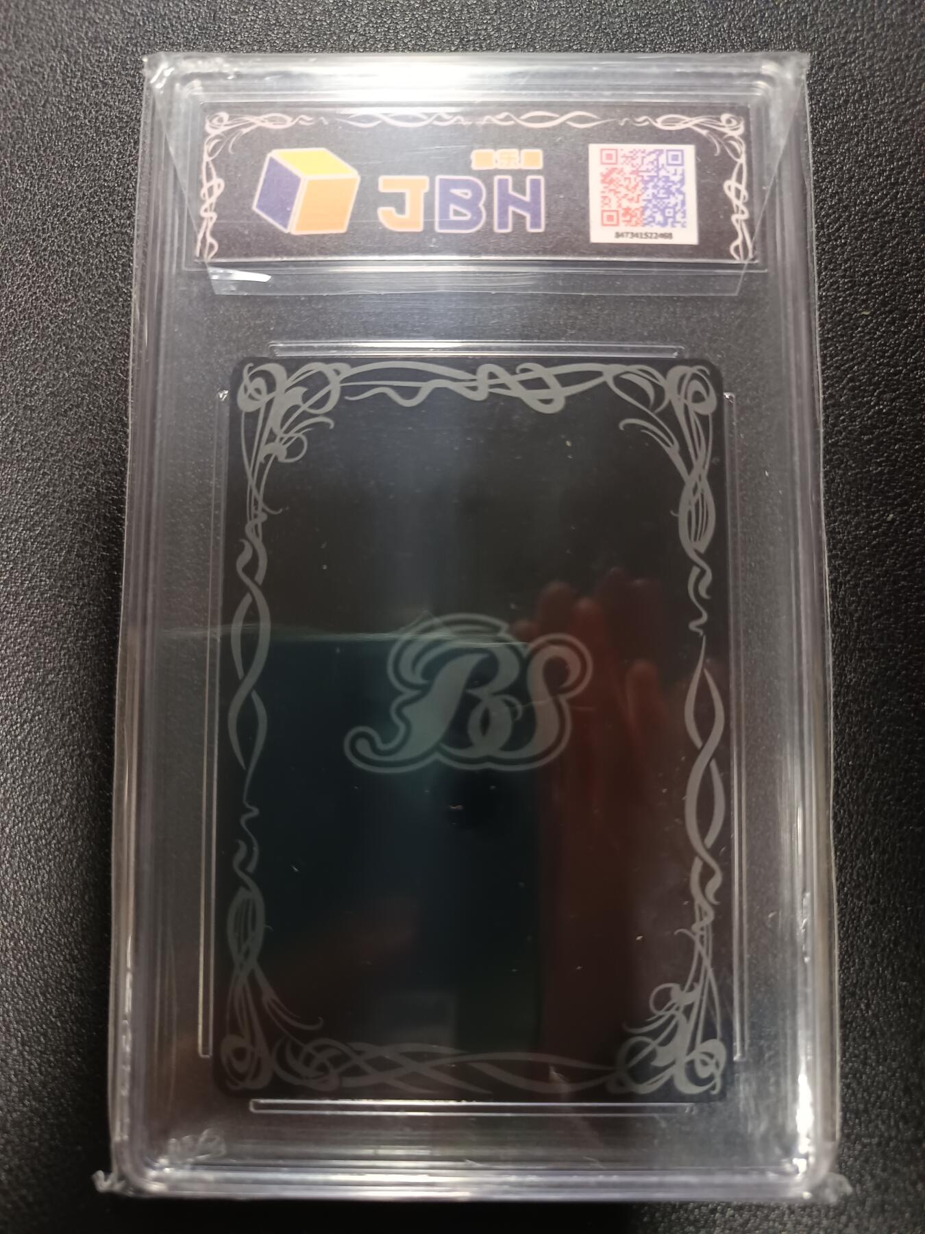 天玑星卡拍第179期《3.19周四截拍》持续收拍收评中 满赠卡需备注