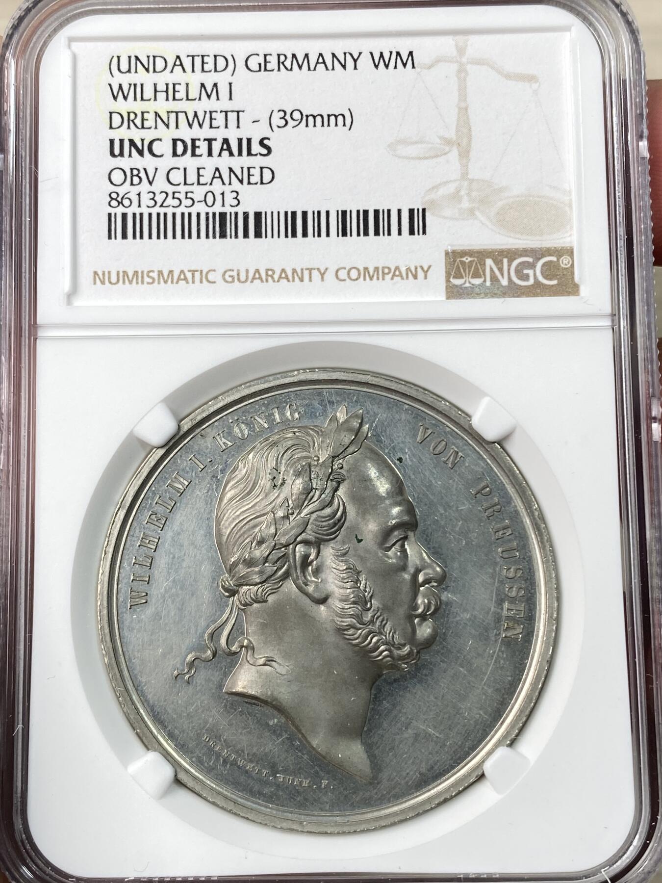 万国钱币拍卖第063期