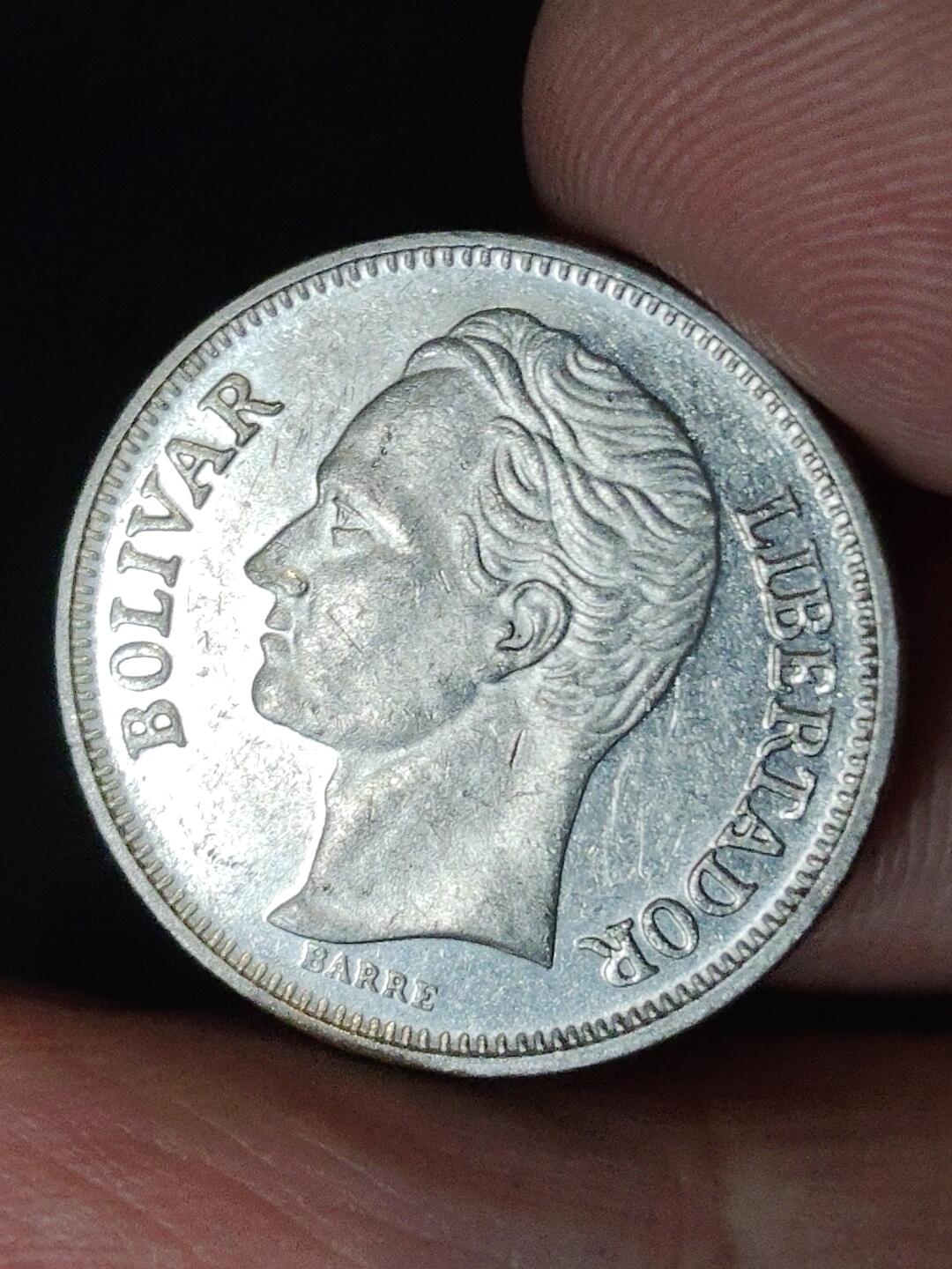 猩哥外币小铺➨【第222场】 委内瑞拉