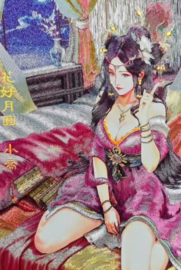 龙虎卡牌-七九场（满200元包邮，无佣金，每周六结拍，欢迎送拍） 粗闪+冷烫粗闪 奇点 小乔