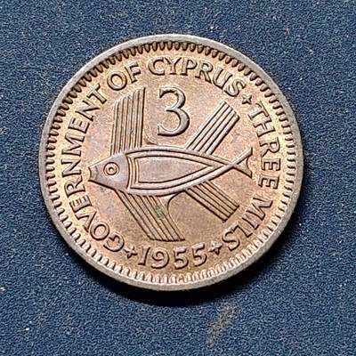 【全场包邮】纯粹捡漏拍512场 - 塞浦路斯1955年3米尔铜币