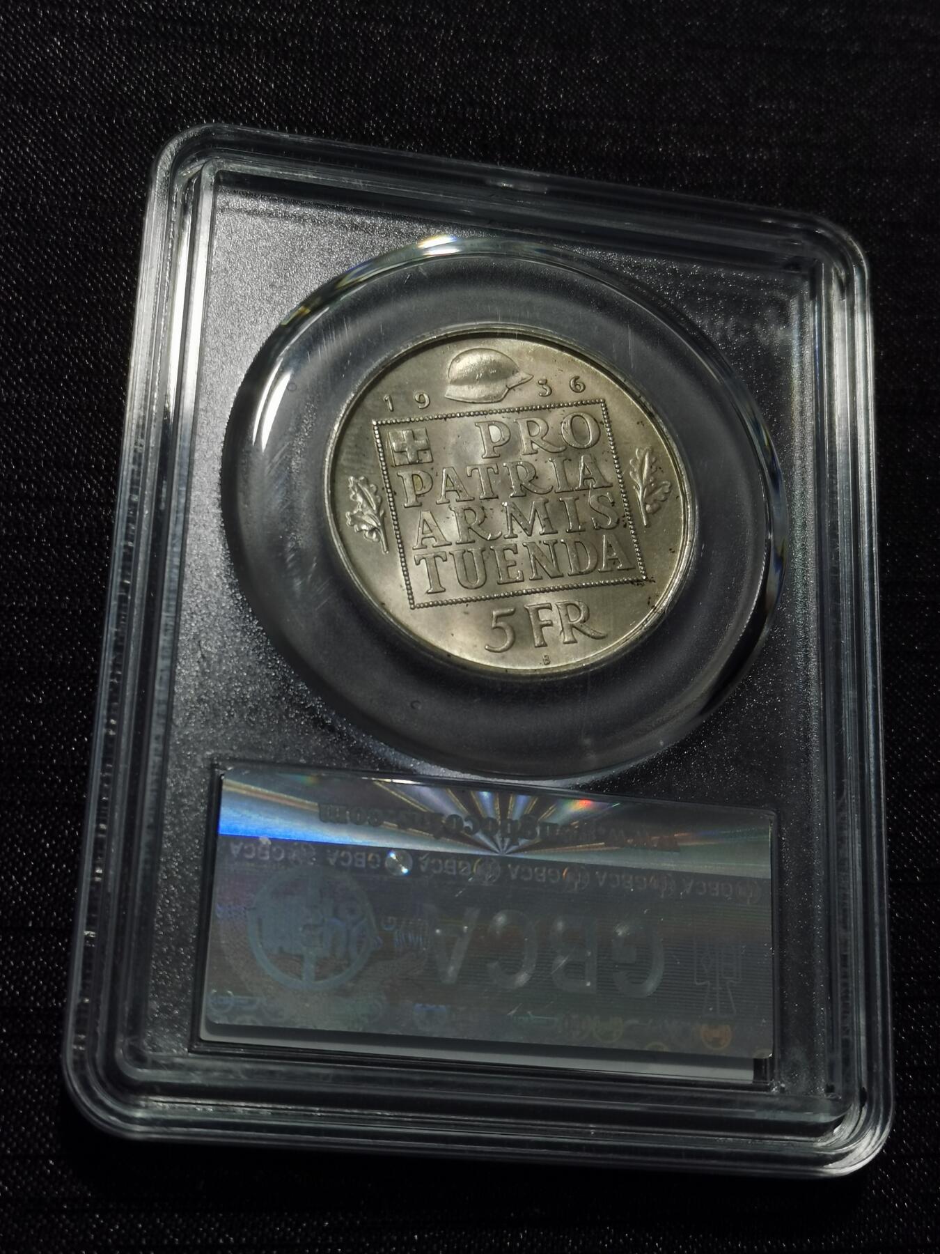 天下钱庄专场欢迎参拍 1936瑞士女神5法郎银币