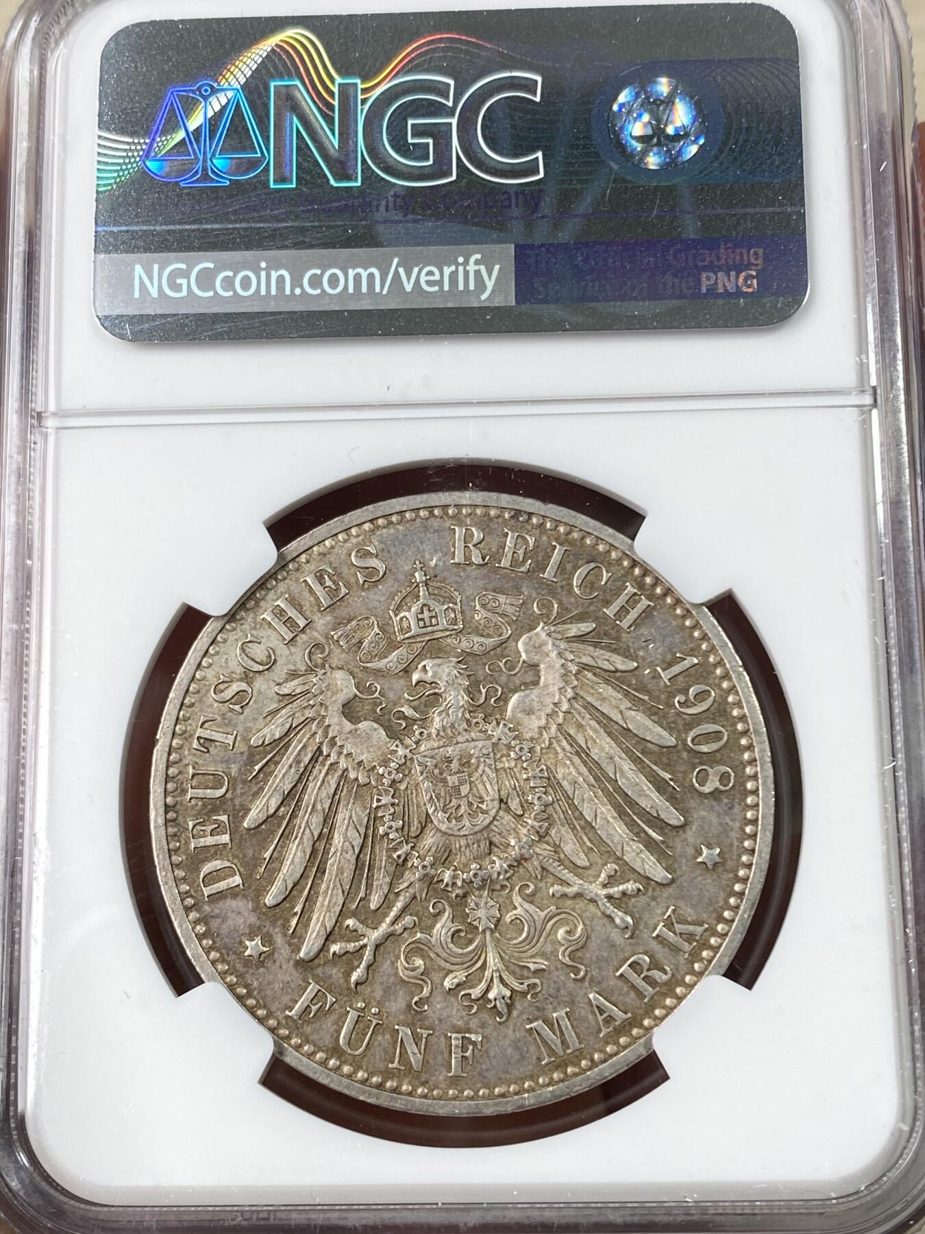 万国钱币拍卖第063期