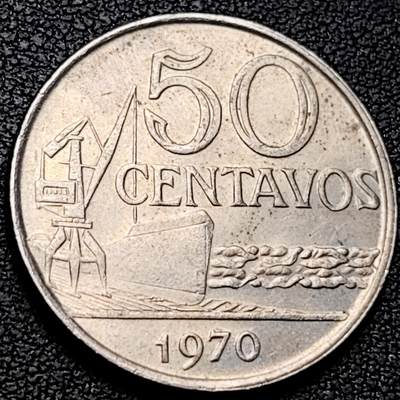 泉币菌-第213场-拍品多 请提前出价（工作最近较忙 发货不及时，望理解） - 原光美品 塔吊巨轮 自由女神 巴西1970年代50分铜镍/不锈钢币 25.0mm.6克