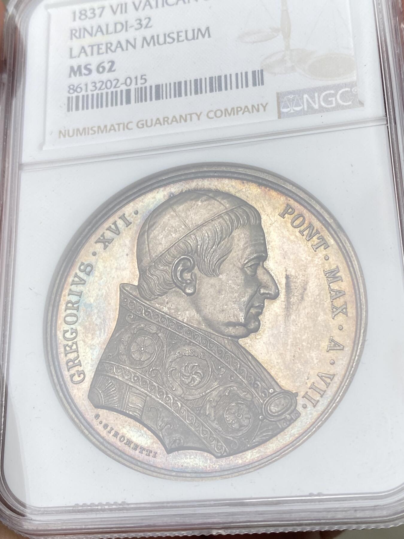 万国钱币拍卖第063期