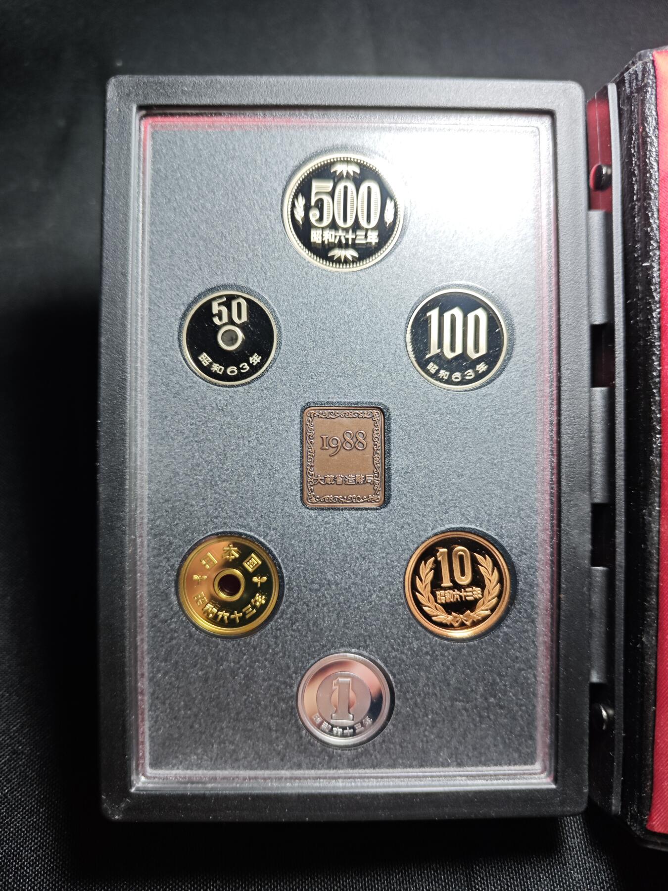 KK钱币收藏小铺   套币专场 2月预留时间 周末发货  1988日本官方发行黑本精制套币