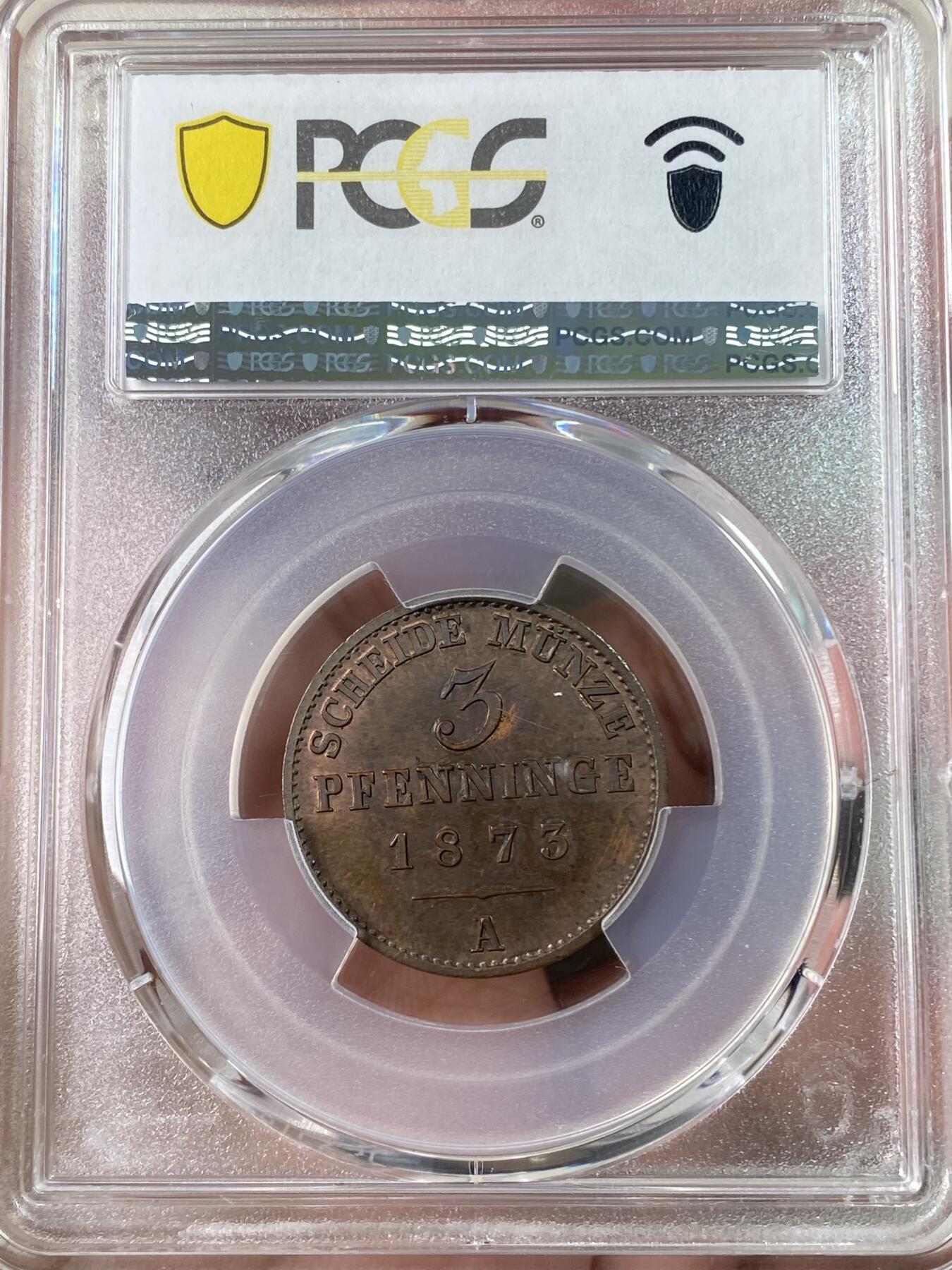 万国钱币拍卖第063期