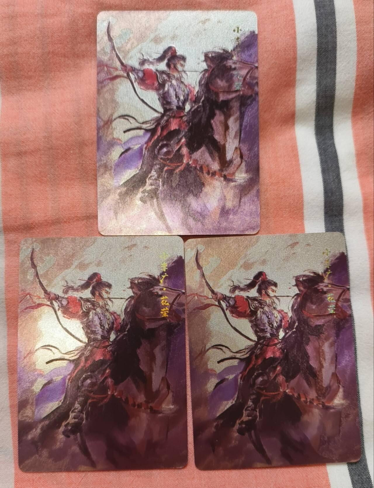 龙虎卡牌-七九场（满200元包邮，无佣金，每周六结拍，欢迎送拍） 粗闪3张 百相豪侠录 花荣 三宫