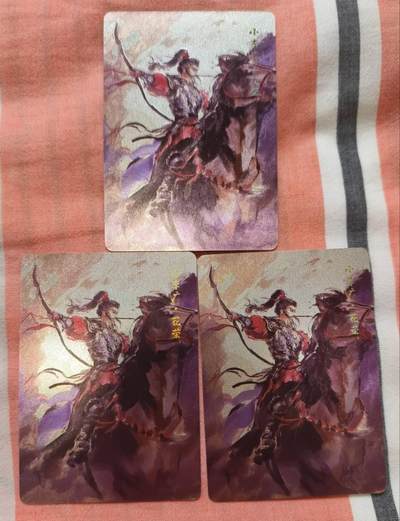 龙虎卡牌-七九场（满200元包邮，无佣金，每周六结拍，欢迎送拍） - 粗闪3张 百相豪侠录 花荣 三宫
