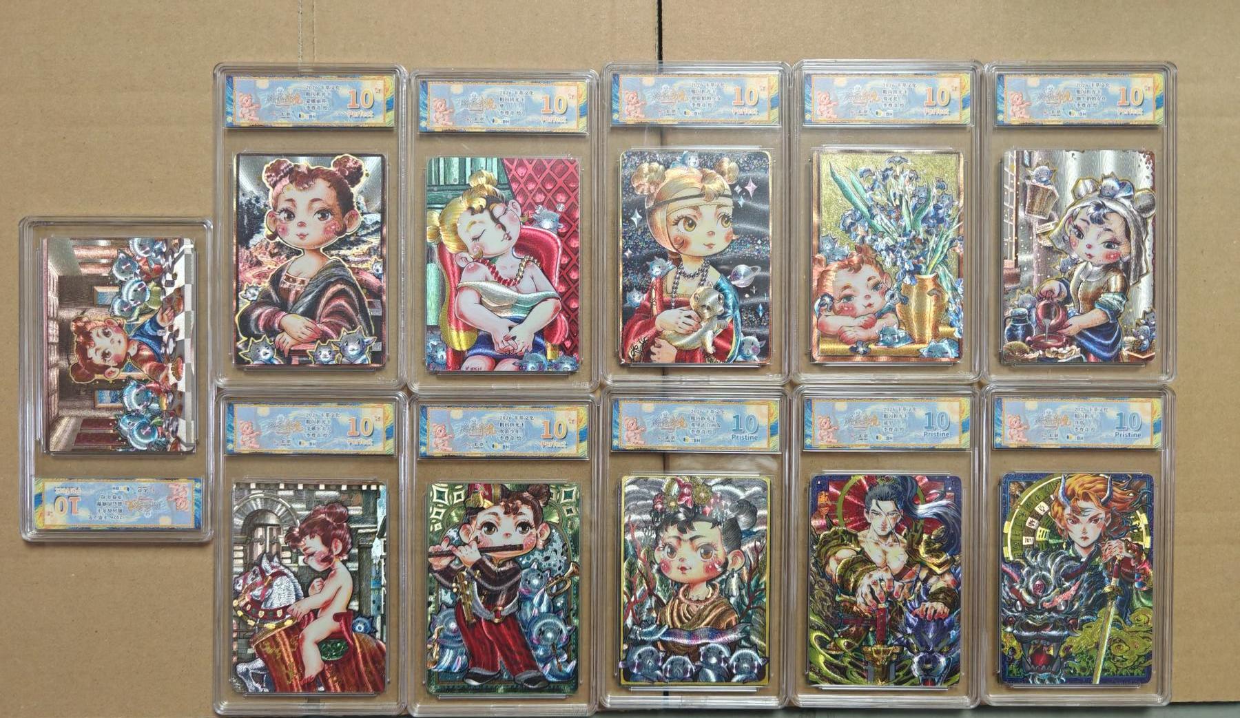 NO.27 好又多金牌大场，每周一站式配齐，方便凑单！（周6晚9点截拍，卖家送拍0抽成！） 【10分套】卡萃 路蓝奇境2  李尊奇 粗闪11张