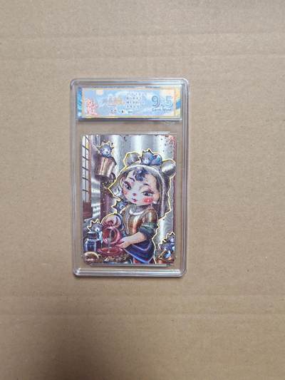 NO.27 好又多金牌大场，每周一站式配齐，方便凑单！（周6晚9点截拍，卖家送拍0抽成！） - 卡萃 路蓝奇境2  李尊奇  倒牛奶的女仆 粗闪 9.5G