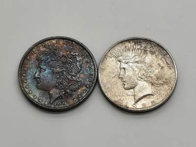 博洋堂世界钱币拍卖第165期（全场包邮） - 美国1897年摩根女神大银币+1925年和平女神大银币一对，双面原味五彩包浆