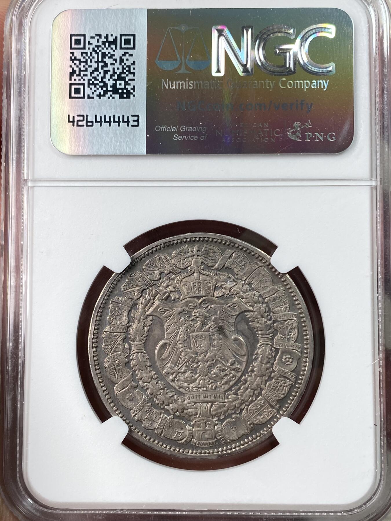 万国钱币拍卖第063期