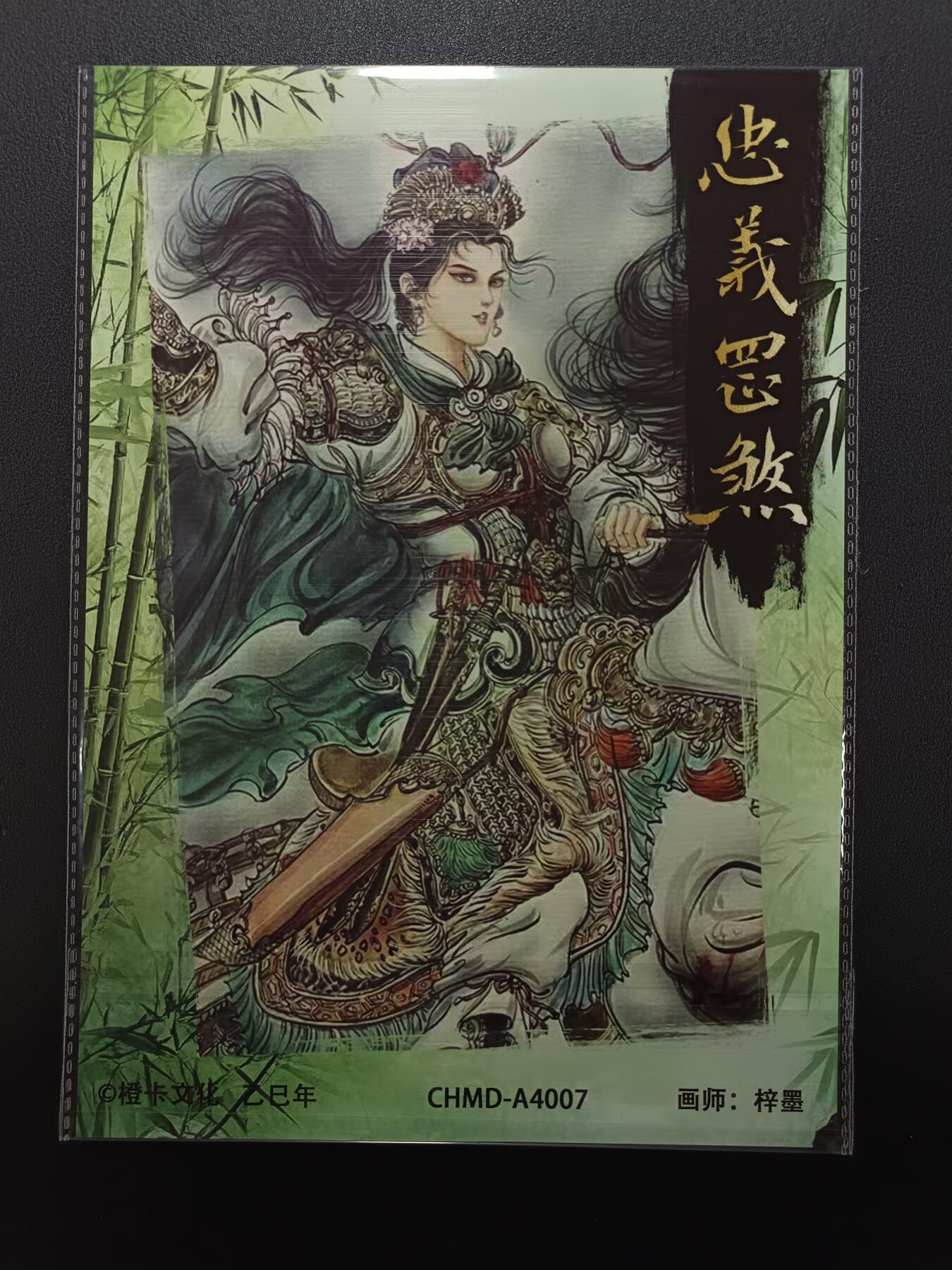 天玑星卡拍第179期《3.19周四截拍》持续收拍收评中 满赠卡需备注