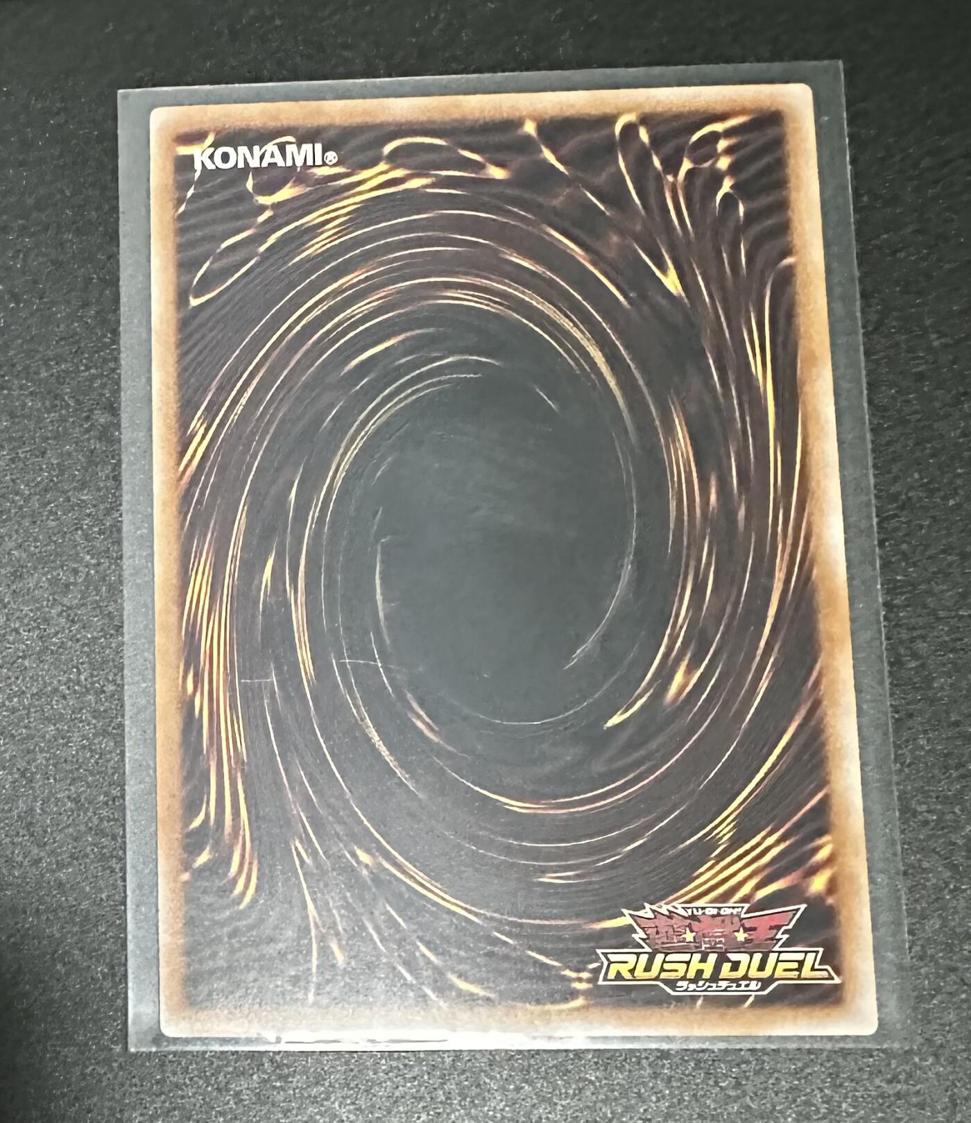 游戏王 影之诗 VG卡牌等 专场卡牌（无佣） 游戏王  最强战旗 王牌破坏者 NPR