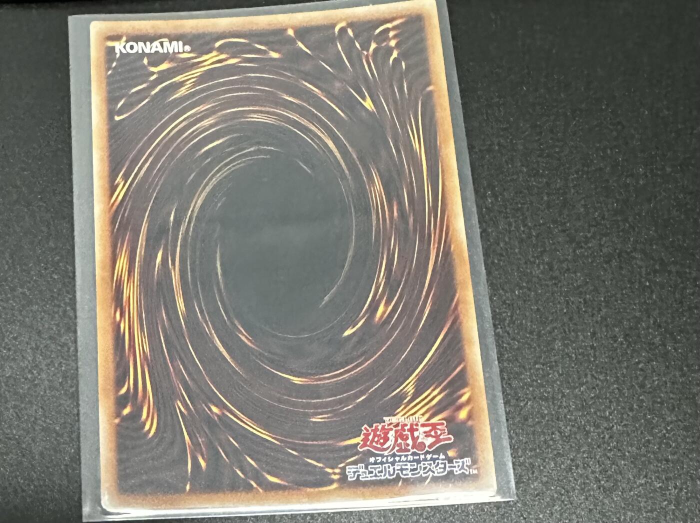 游戏王 影之诗 VG卡牌等 专场卡牌（无佣）