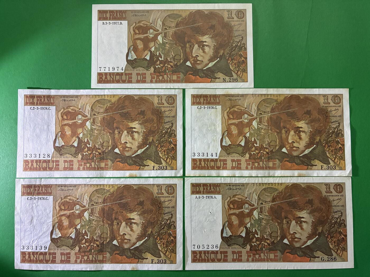 咖啡豆•收藏 2026年Mar_24th世界各国纸币拍卖 5枚 法国 10法郎 美品XF-AU 外国 欧洲纸币