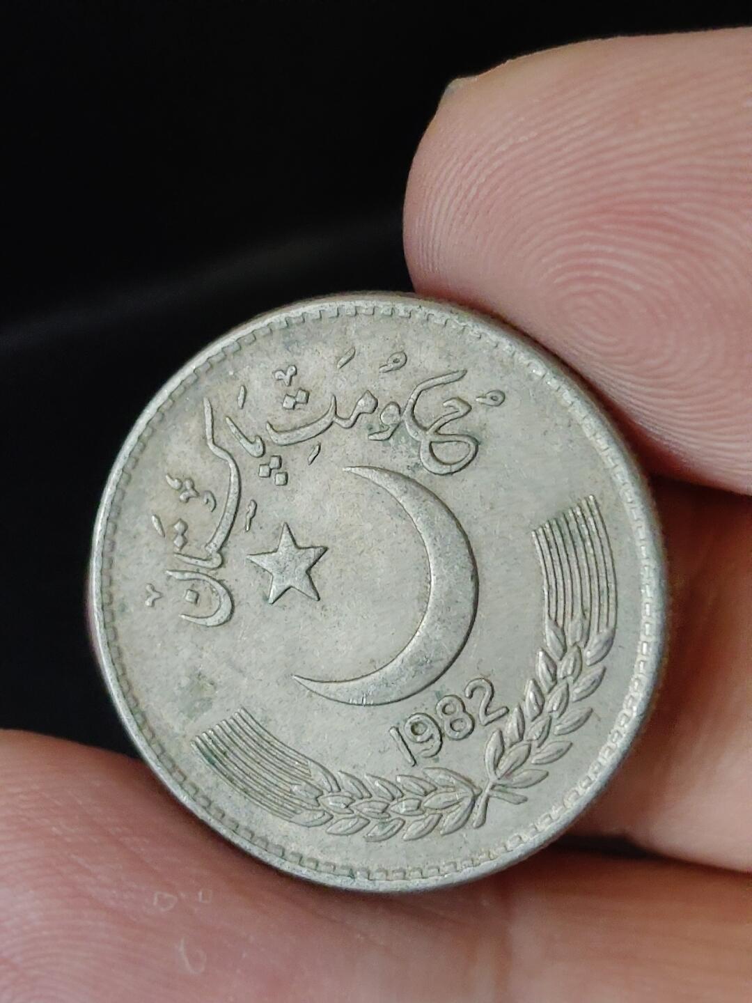 猩哥外币小铺➨【第222场】