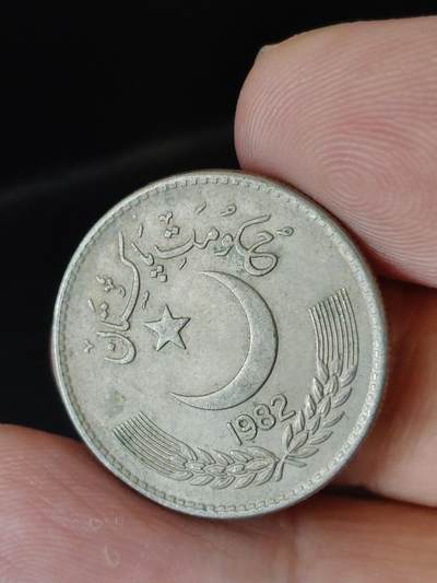 猩哥外币小铺➨【第222场】 - 巴基斯坦