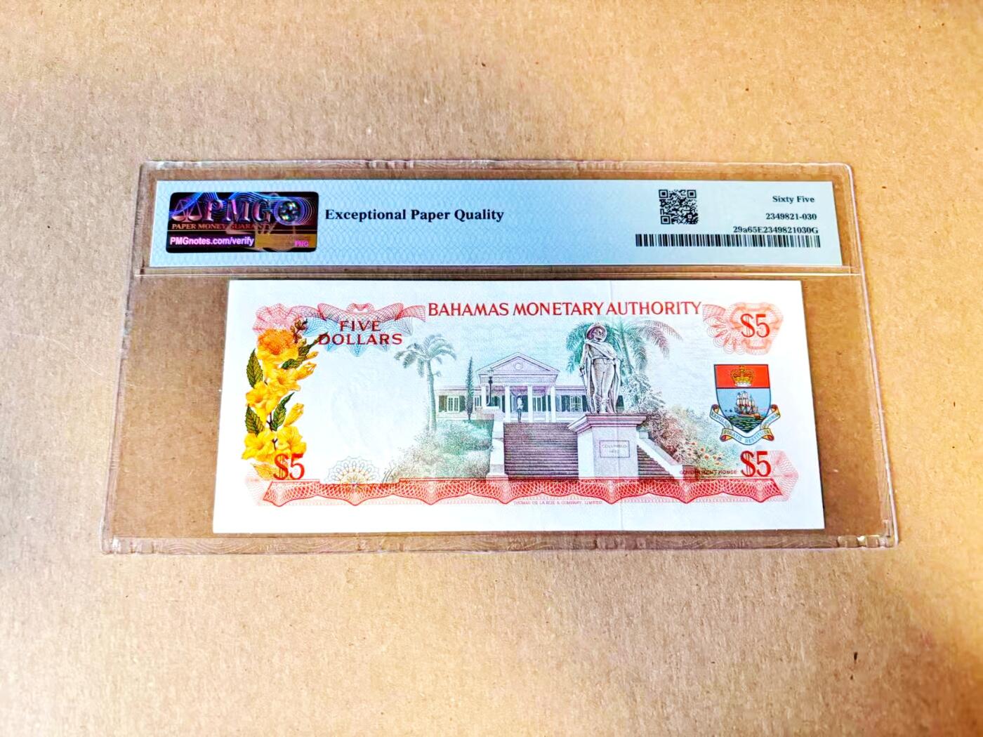 【Blue Auction】世界纸币精拍第796期——18级TOP拍卖/信誉/品质/专业/高效💫 【无47】巴哈马 1968年5元 彩背 女王 PMG65EPQ 