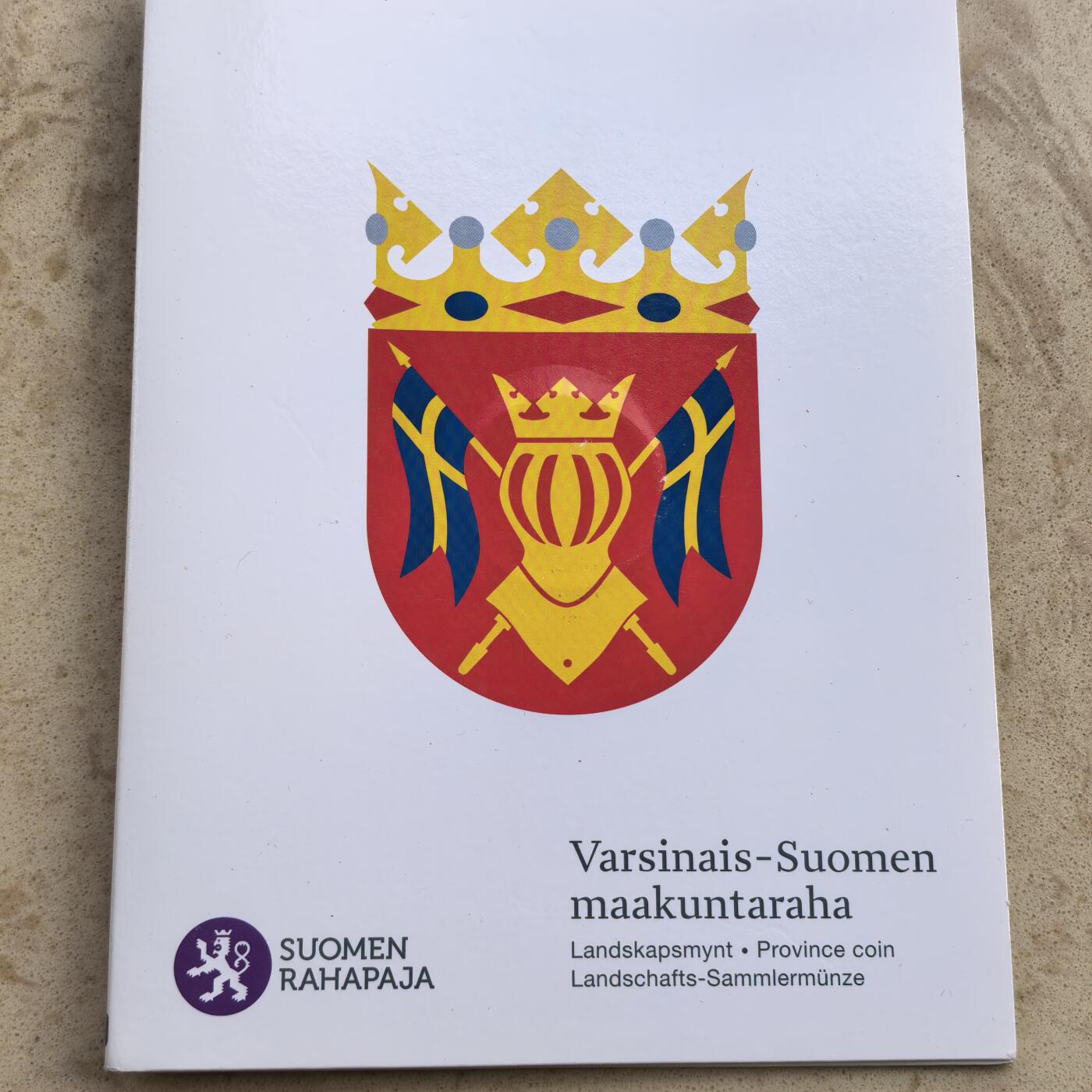 道一币馆币章第一百七十场