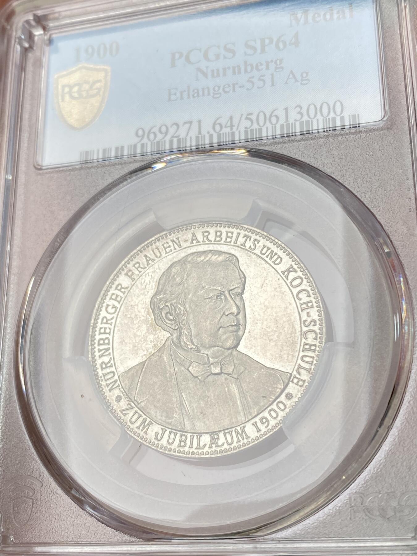 万国钱币拍卖第063期