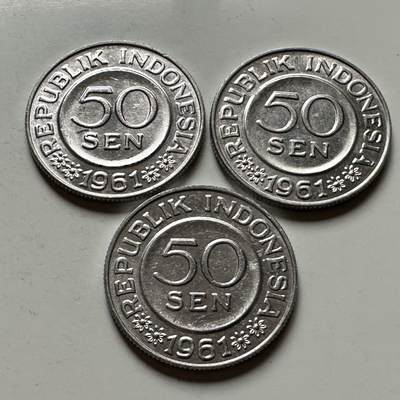 🌹外币初藏🌹🐯2026年第31场   每周二四六晚8️⃣点 接代拍 - 印度尼西亚1961年50仙 原光3枚29mm大铝币