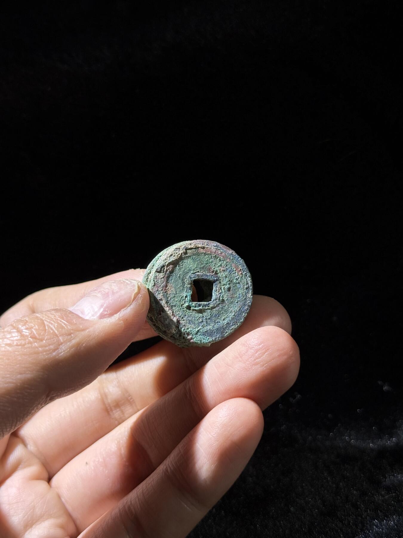 戎马世界章牌大赏，铜钱场 元丰通宝小饼子，五联