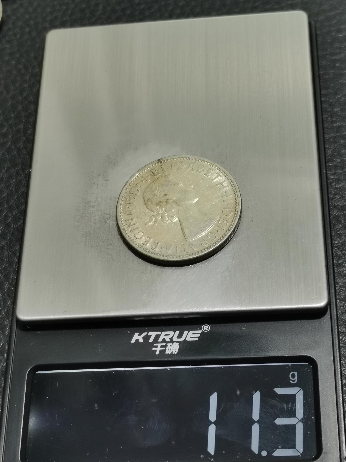 天下钱庄专场欢迎参拍 澳大利亚伊丽莎白银币