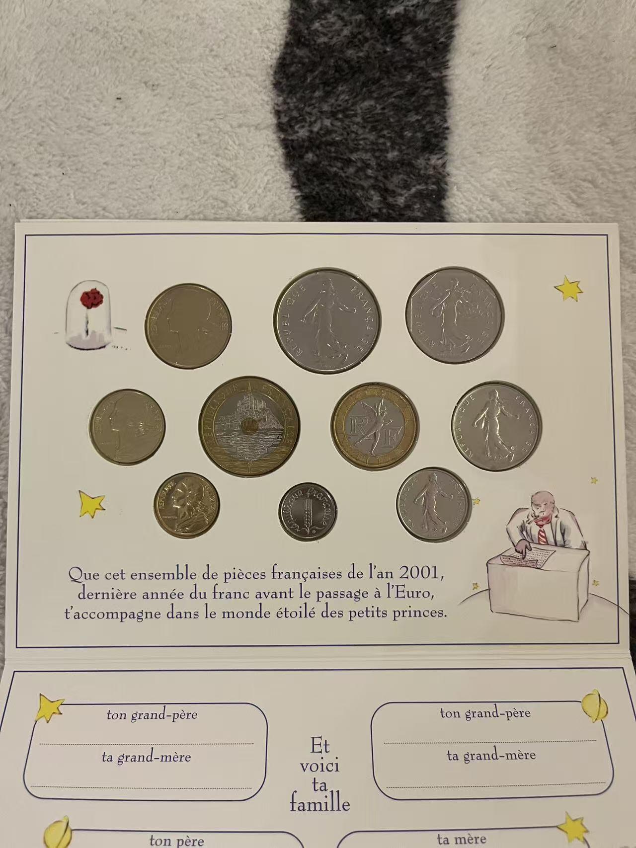 ❤️【币观天下】❤️ 第345期钱币拍卖场- 2026.3.20周五晚上6点半场 长期征集拍品  法国小王子2001年官方法郎套币 含两枚高值双色币 全新原包装 少见