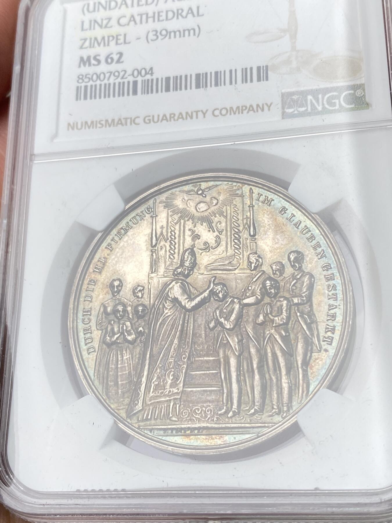 万国钱币拍卖第063期