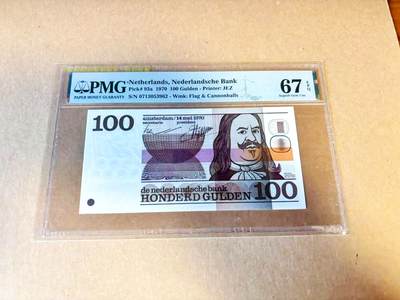 【Blue Auction】世界纸币精拍第796期——18级TOP拍卖/信誉/品质/专业/高效💫 - 荷兰 1970年100盾 上校 PMG67EPQ 