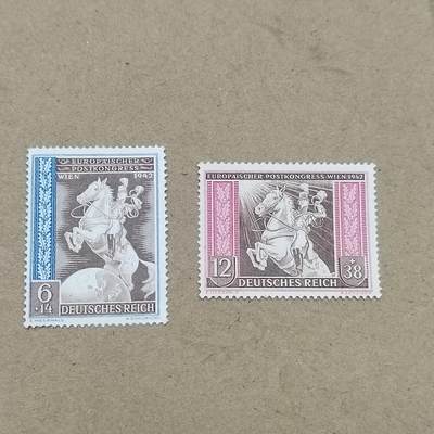 PCAI钱币  19-781  德国与中国邮票大展销小专场 - 德国二战时期邮票