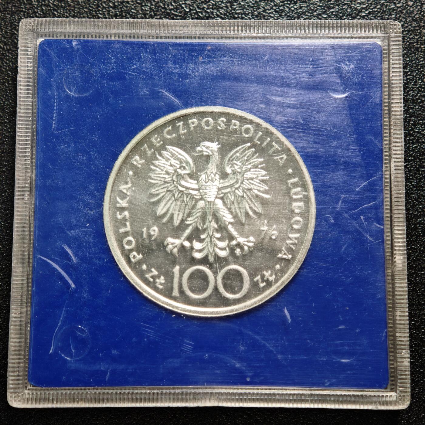 【德藏】世界币章拍卖第168期（拍品征集中~欢迎藏友联系） 1976年 波兰柯斯丘什科100兹罗提纪念银币 直径约：32mm；重约：16.5g