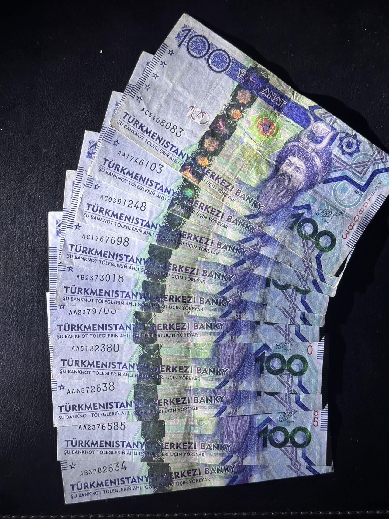 丙午马年三月第三场 。本期更新了伊朗全同