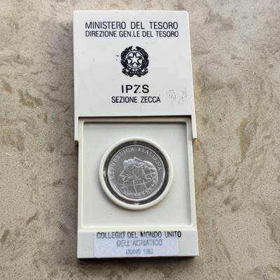 道一币馆币章第一百七十场 - 原盒 意大利1985年担任欧洲经济体轮值国主席500里拉银币