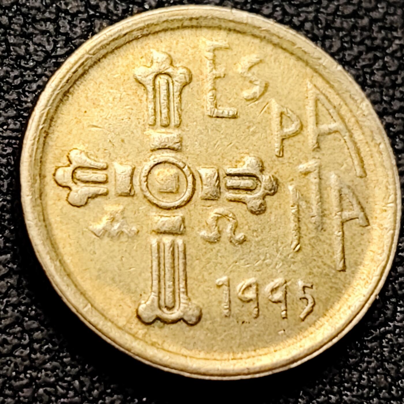 泉币菌-第213场-拍品多 请提前出价（工作最近较忙 发货不及时，望理解） 。