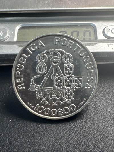 ❤️【币观天下】❤️ 第345期钱币拍卖场- 2026.3.20周五晚上6点半场 长期征集拍品  - 葡萄牙1998年银币27克500银