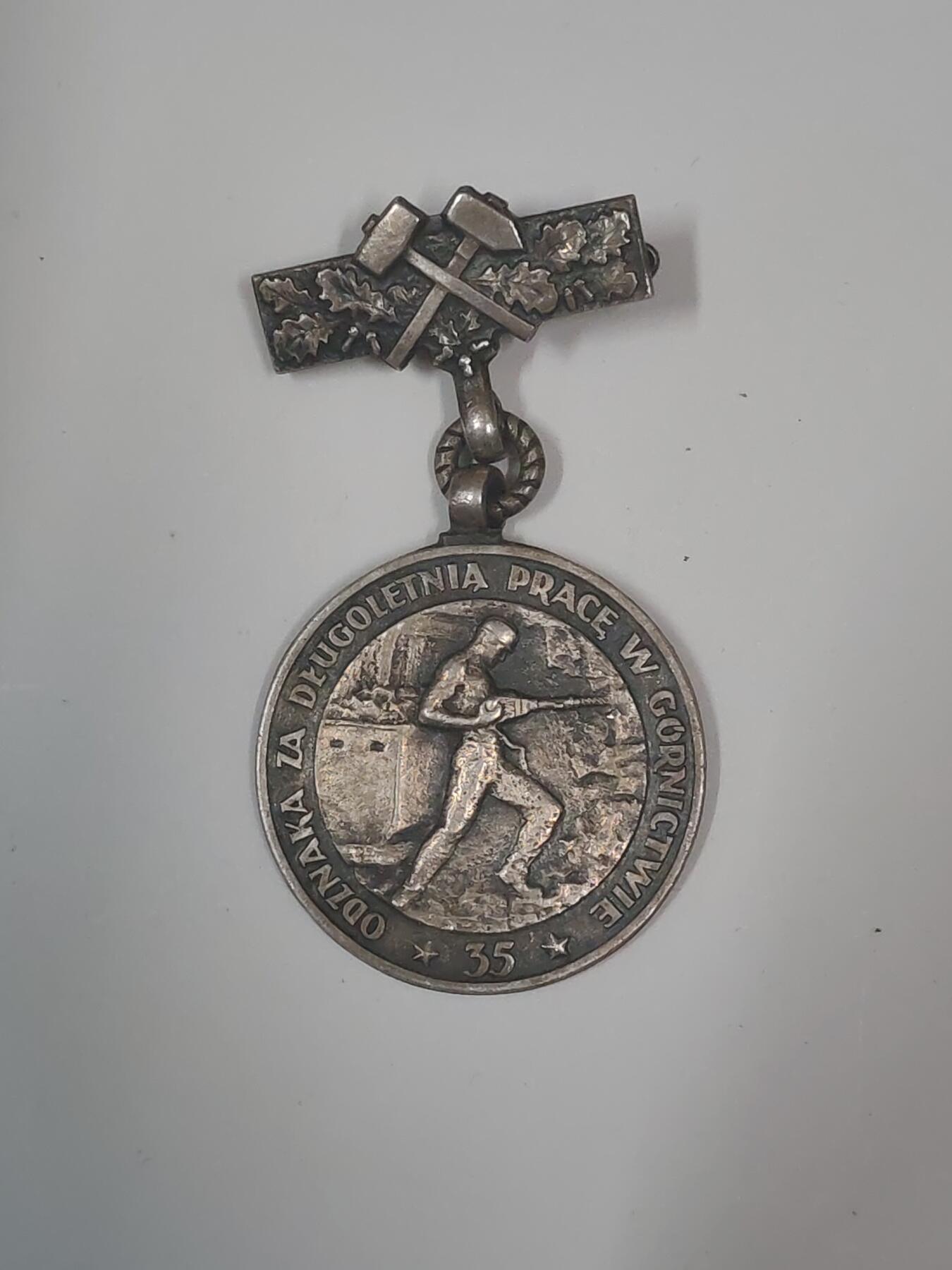 韵星假日军品类拍卖第47期 -- Rimey Holidays Militaria Auction 47