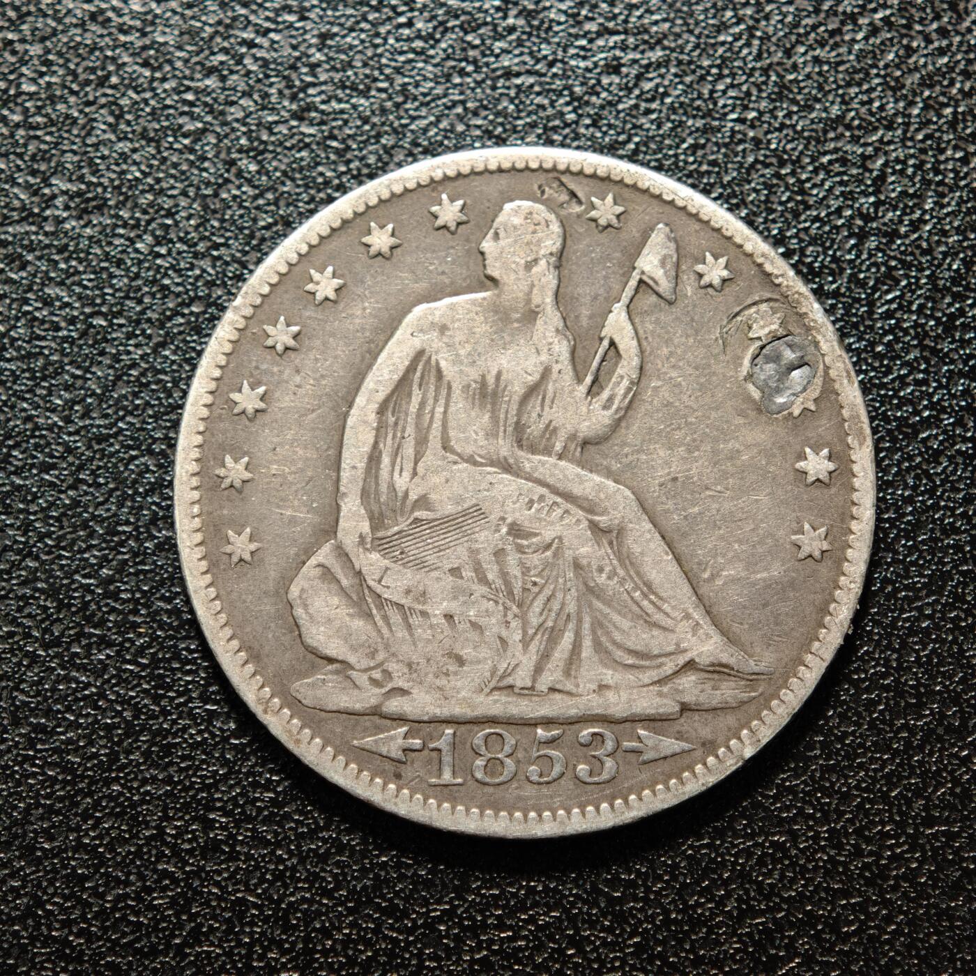 【德藏】世界币章拍卖第168期（拍品征集中~欢迎藏友联系） 1853年 美国半美元银币 有修补 直径约：29.1mm；重约：12.1g