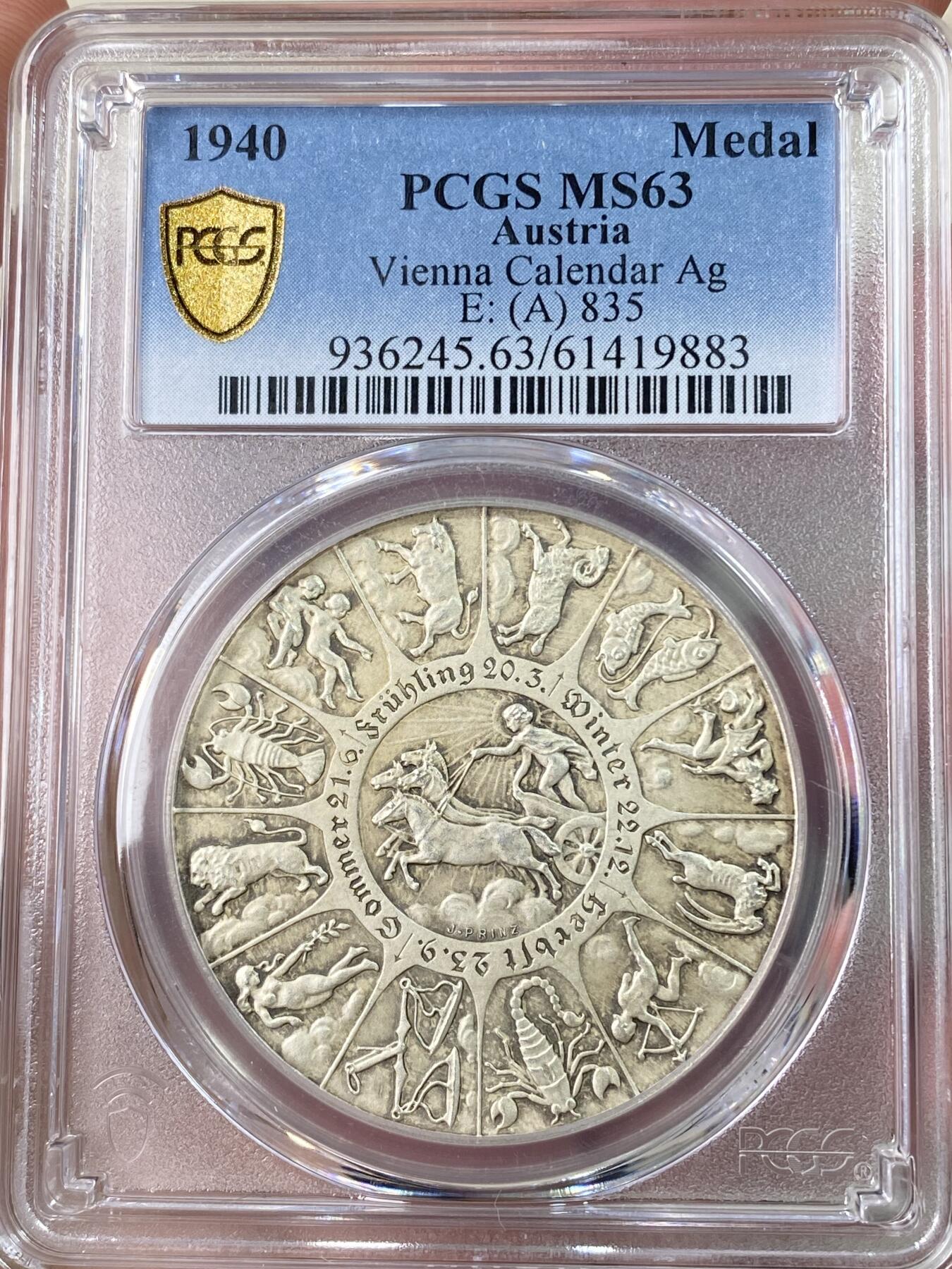 万国钱币拍卖第063期 PCGS MS63 1940年奥地利（德占）维也纳民族社会主义工人党星座日历银章 炫技式十二黄宫星座栩栩如生 哥特体刻字极其精美 40MM 835银 帝国星座系列收藏级名品