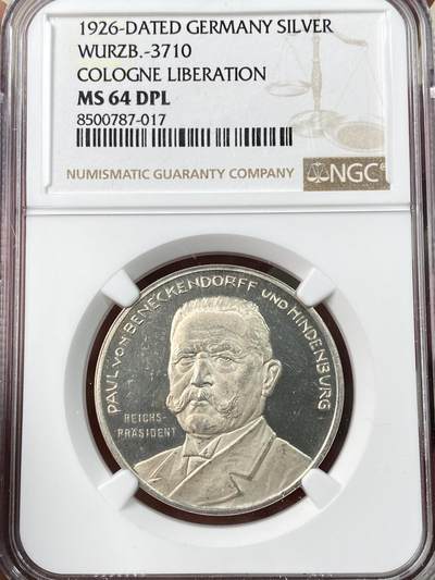 万国钱币拍卖第063期 - NGC MS64DPL 1926年德国科隆建城兴登堡总统纪念城市景观银章 顶级深度镜面精铸喷砂唯一冠军分 科隆大教堂城市景观霜感极致视觉效果