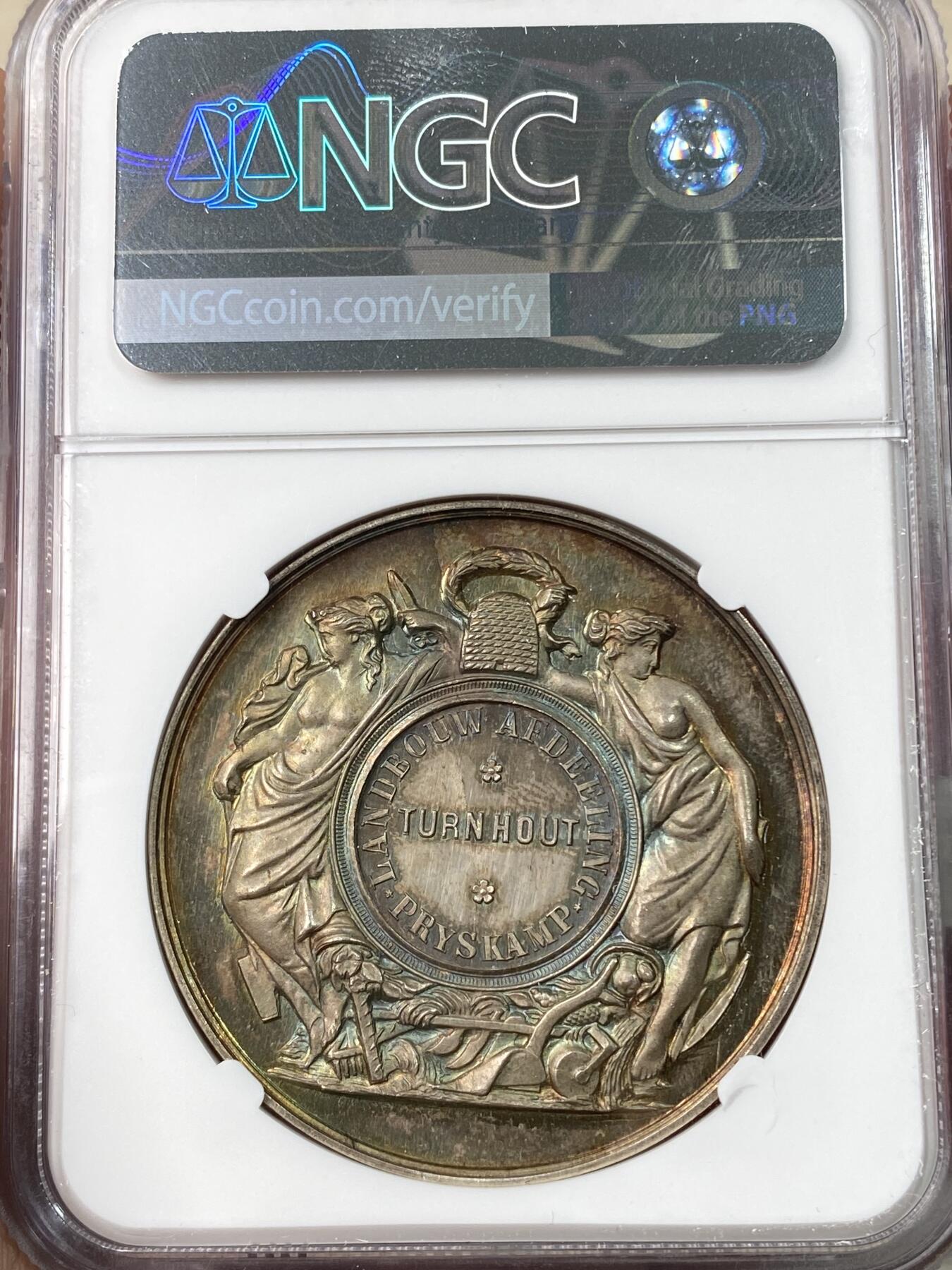 万国钱币拍卖第063期