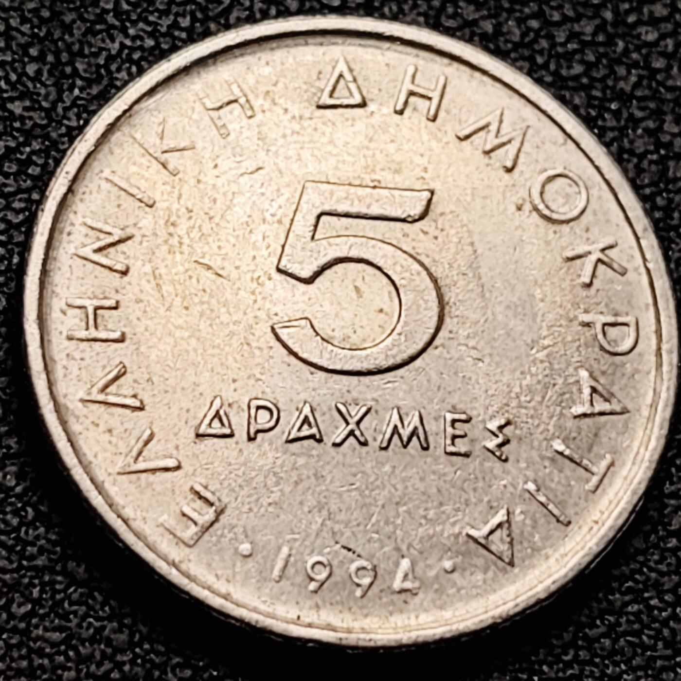 泉币菌-第213场-拍品多 请提前出价（工作最近较忙 发货不及时，望理解） 。