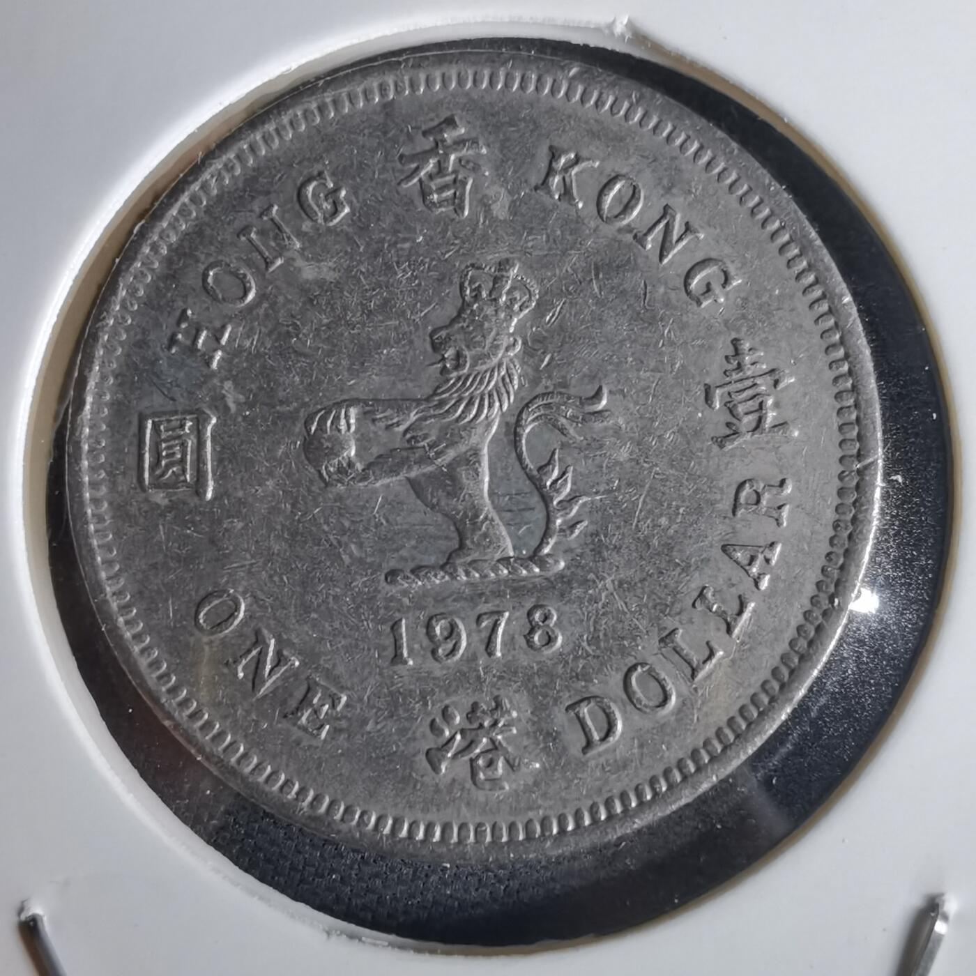 沼泽如烟--第1028场