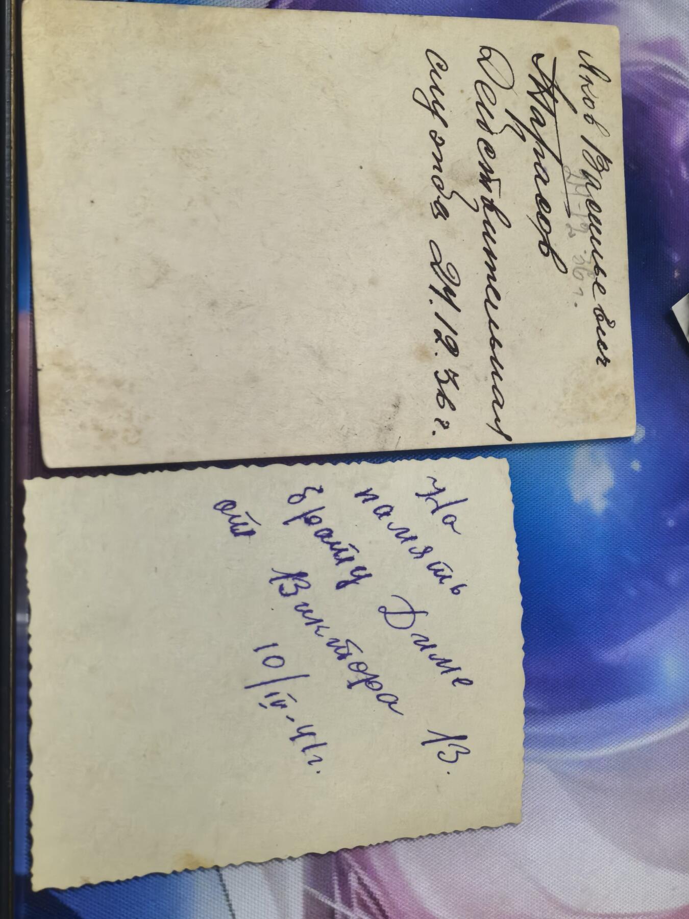 苏联勋章奖章拍卖 本次有亚捏，苏联艺术家，2次英雄的奖状，国际运动员全套等好货 不要错过 3月20日晚上九点结束在麦稀奇 找不到的加我qq或者微信都是184277308备注苏章拍卖。