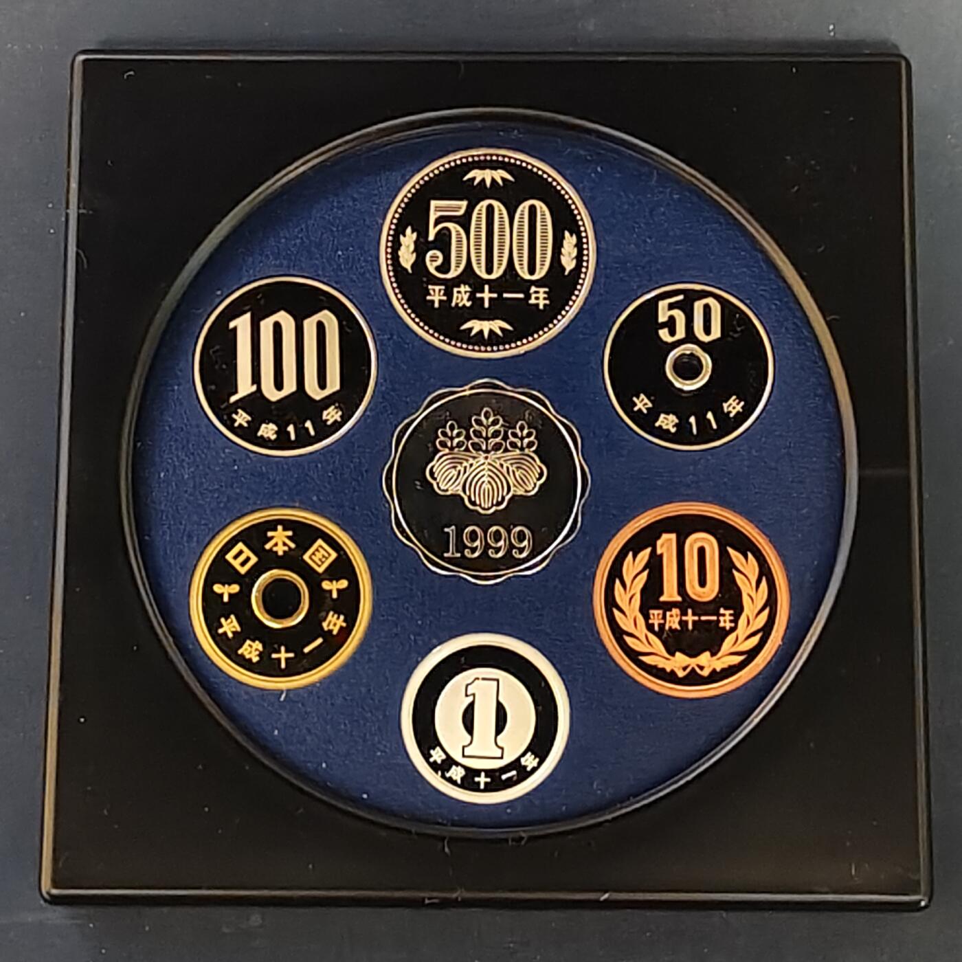 【全场包邮】纯粹捡漏拍513场 【银章】日本1999年500円旧版末年官方精制套币-盒证全-含仿二十元精制龙洋银章